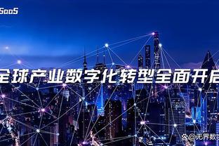 东方体育日报：多人伤停的大鲨鱼 凭什么客胜强敌？